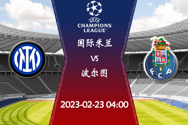 可能再次上 可能再次上