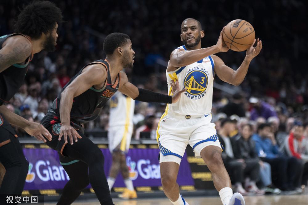 域性赛事 域性赛事